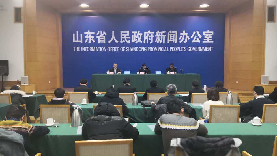 直播:山东省2018年外贸进出口和农产品进出口情况