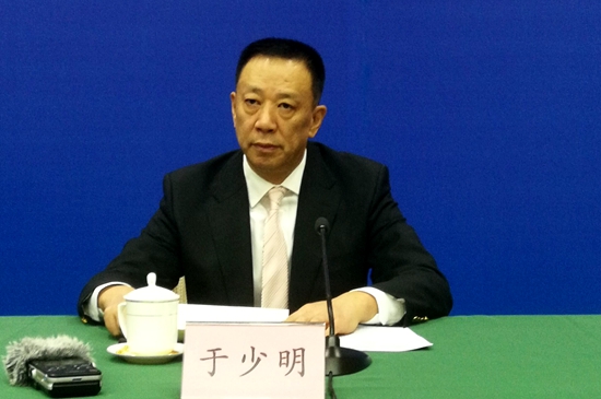 发布会现场