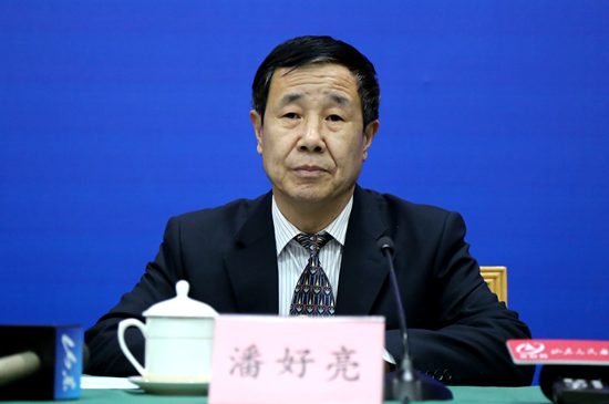 发布会现场