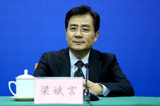 发布会现场