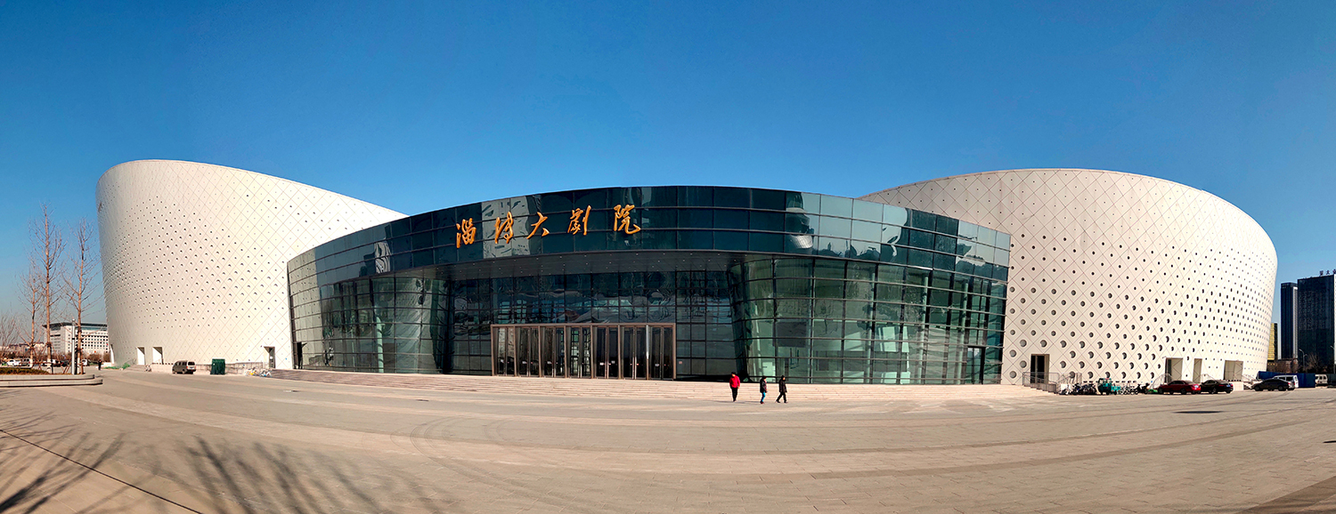 齐鲁网1月21日讯 淄博大剧院是淄博文化中心的重要组成部分.
