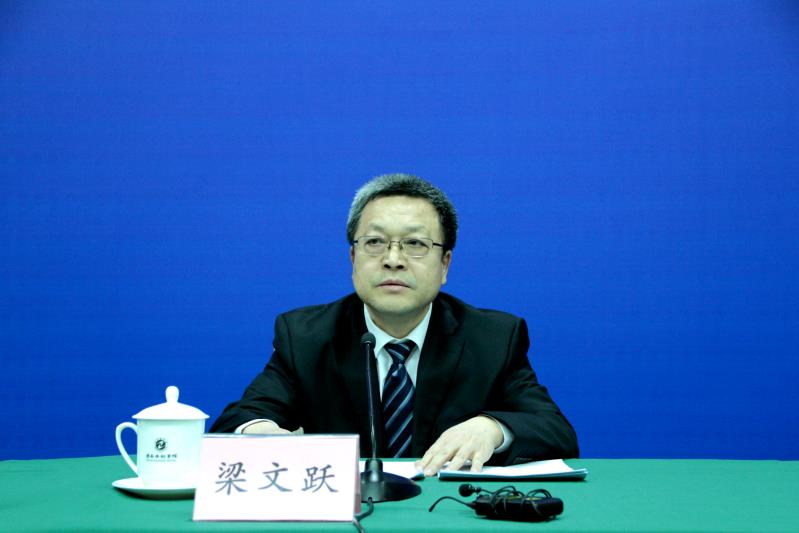 发布会现场