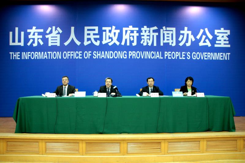 发布会现场