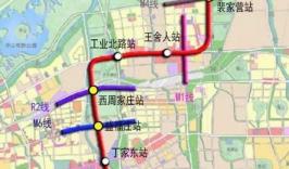 济南地铁1,2,3号线线路走向图发布!经过你家门口不?