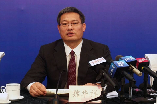 发布会现场
