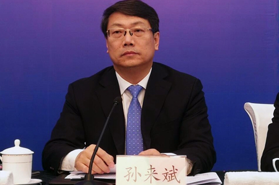 发布会现场