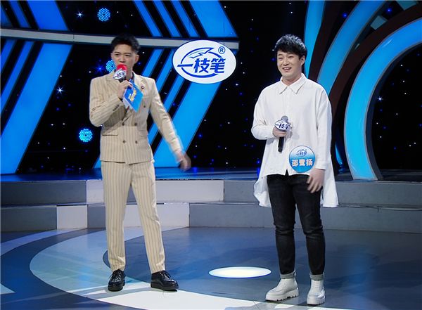 《我是大明星》年度四强即将诞生!李鑫"巨大惊喜"送给