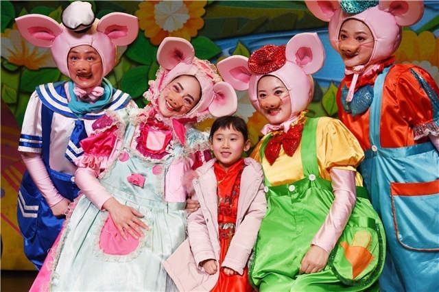 青岛市话剧院推出贺岁版《三只小猪》 找回童年记忆