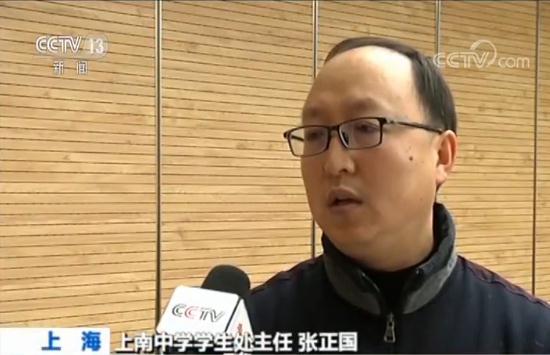 上海出新规加强校园安全校园欺凌防控有了切实载体