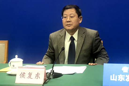 发布会现场