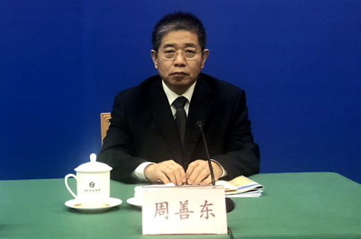 发布会现场