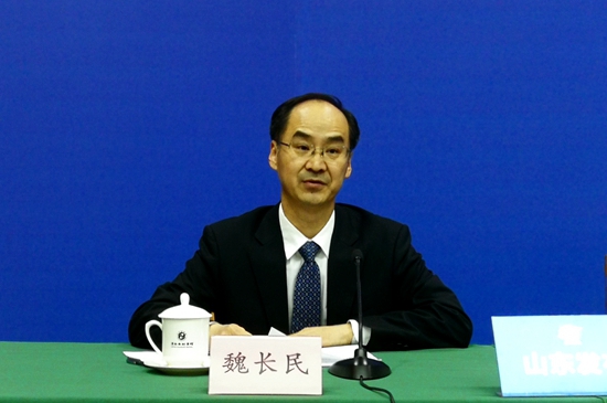 发布会现场