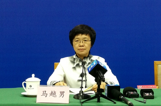发布会现场