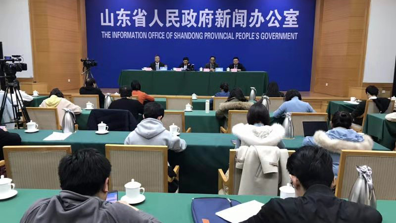 直播:解读山东省建设用地控制标准(2019版)