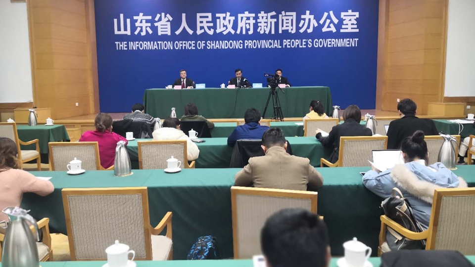直播:2019年度山东省应急管理工作安排情况等发布会