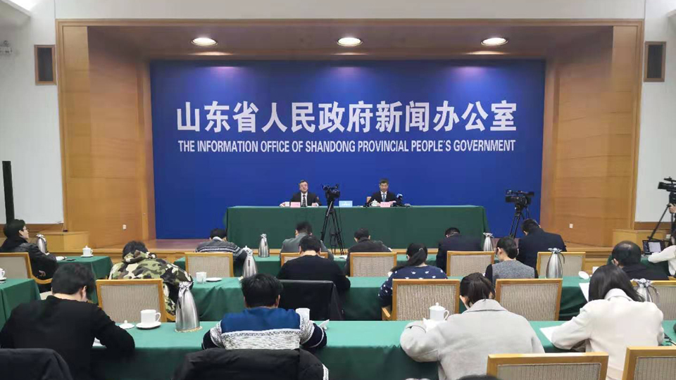 直播:2018年山东省市场主体发展情况发布会