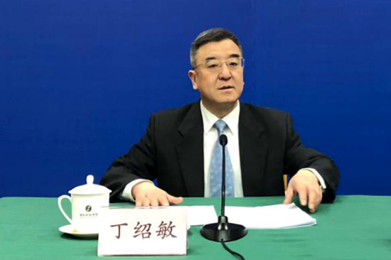 发布会现场