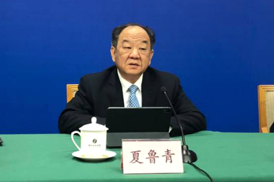 发布会现场