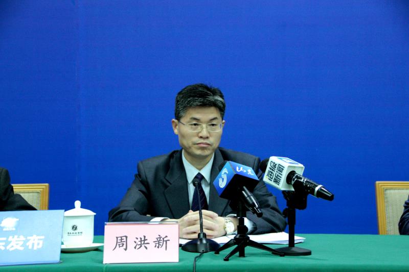 发布会现场