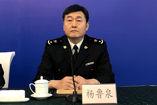 发布会现场