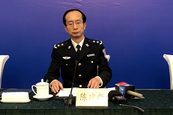 发布会现场