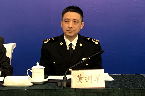 发布会现场