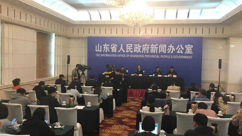 直播：打击象牙等濒危物种及其制品走私情况发布会