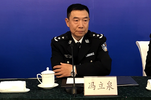 发布会现场