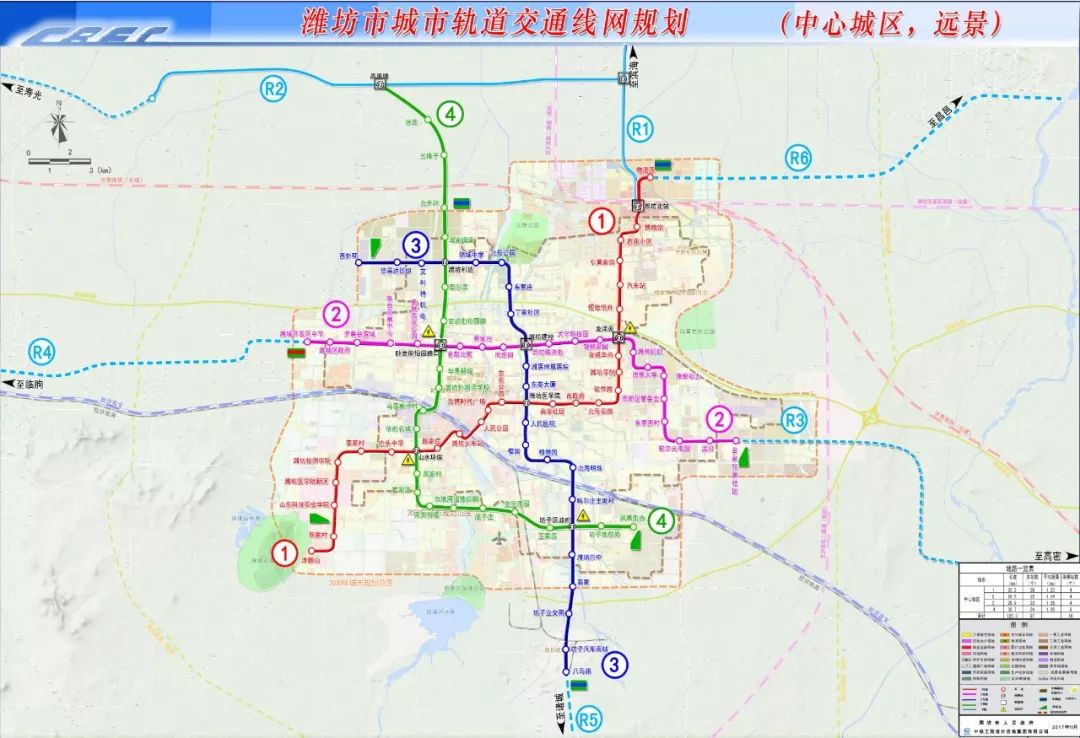 2022年底建成通车;近期建设项目由1号线一期工程,2号线组成根据潍坊市