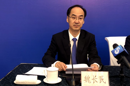 发布会现场
