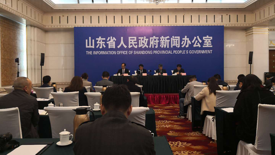 直播：解读山东高等教育高质量发展意见发布会