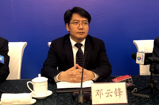 发布会现场