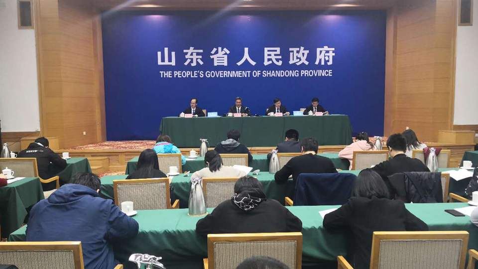 直播：2019年第一季度山东省经济社会发展情况