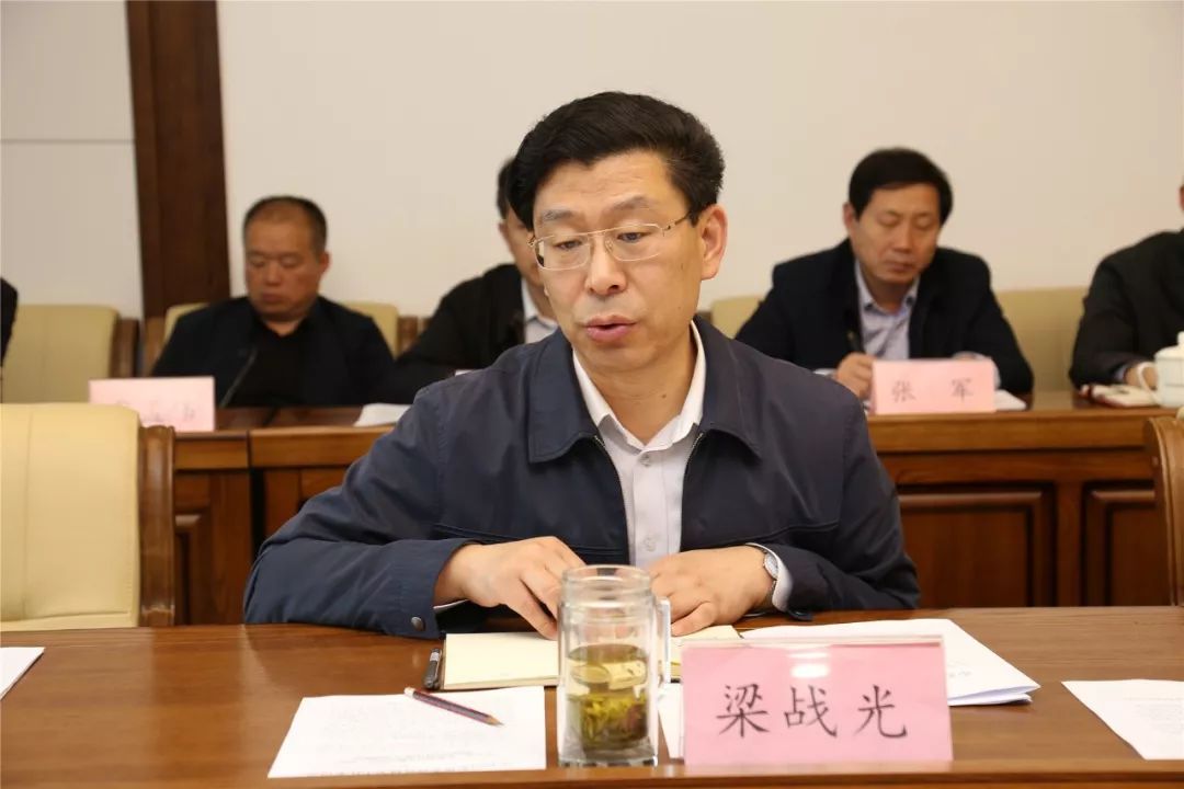 省委政法委常务书记张志华,副书记李娥,梁战光以及委领导班子成员,省