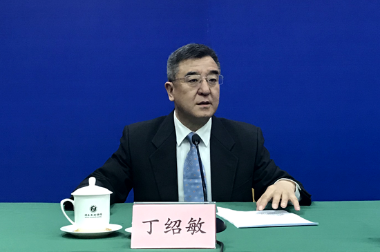 发布会现场