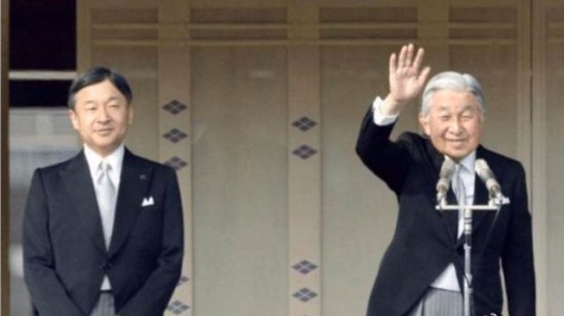 日本明仁天皇今日退位将发表平成时代最后的演说