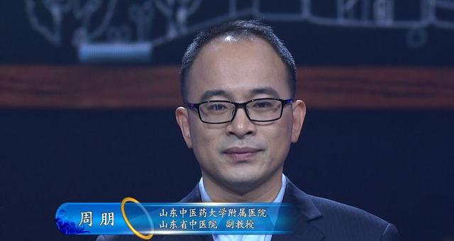 一号难求的天使妈妈张葆青教授做客医脉相承啦