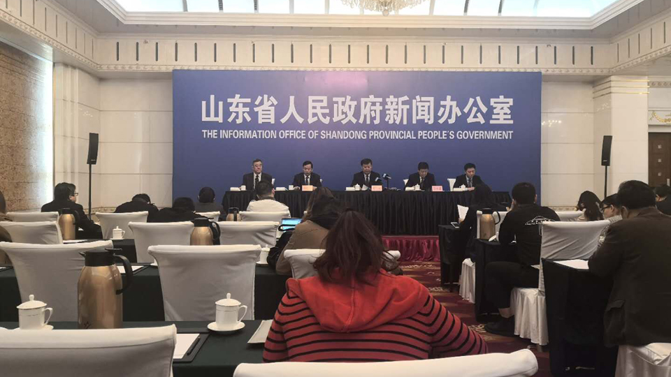 直播：解读《山东省降低社会保险费率综合实施方案》