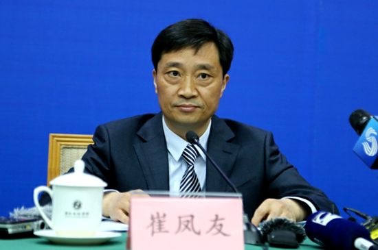 发布会现场