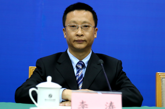 发布会现场