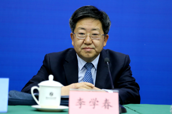 发布会现场
