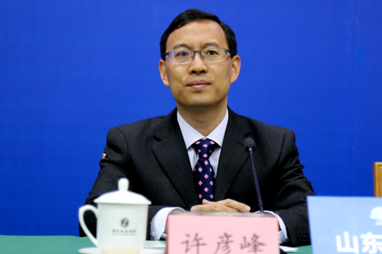 发布会现场