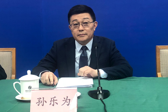 发布会现场