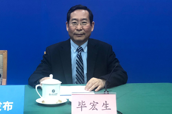 发布会现场