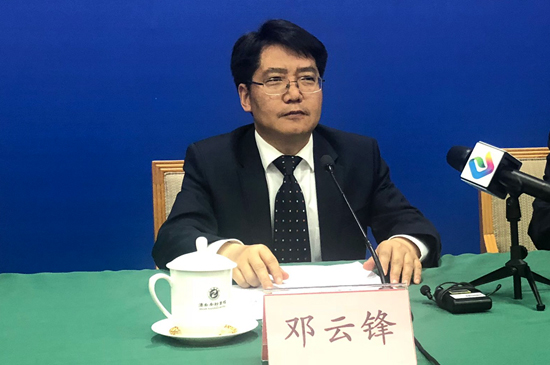 发布会现场