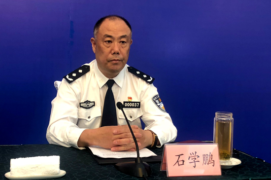 发布会现场