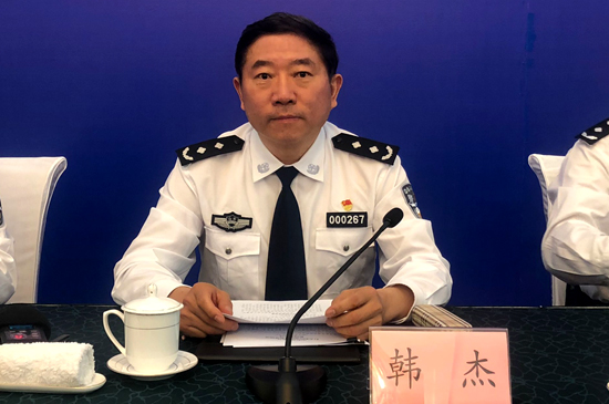 发布会现场