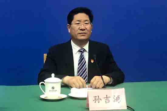 发布会现场