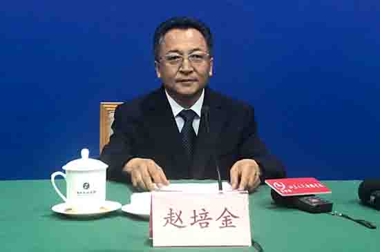 发布会现场