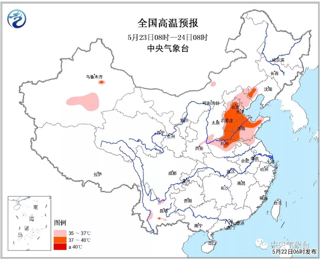 受大陆暖脊影响,预计明天我省内陆地区将出现高温天气.